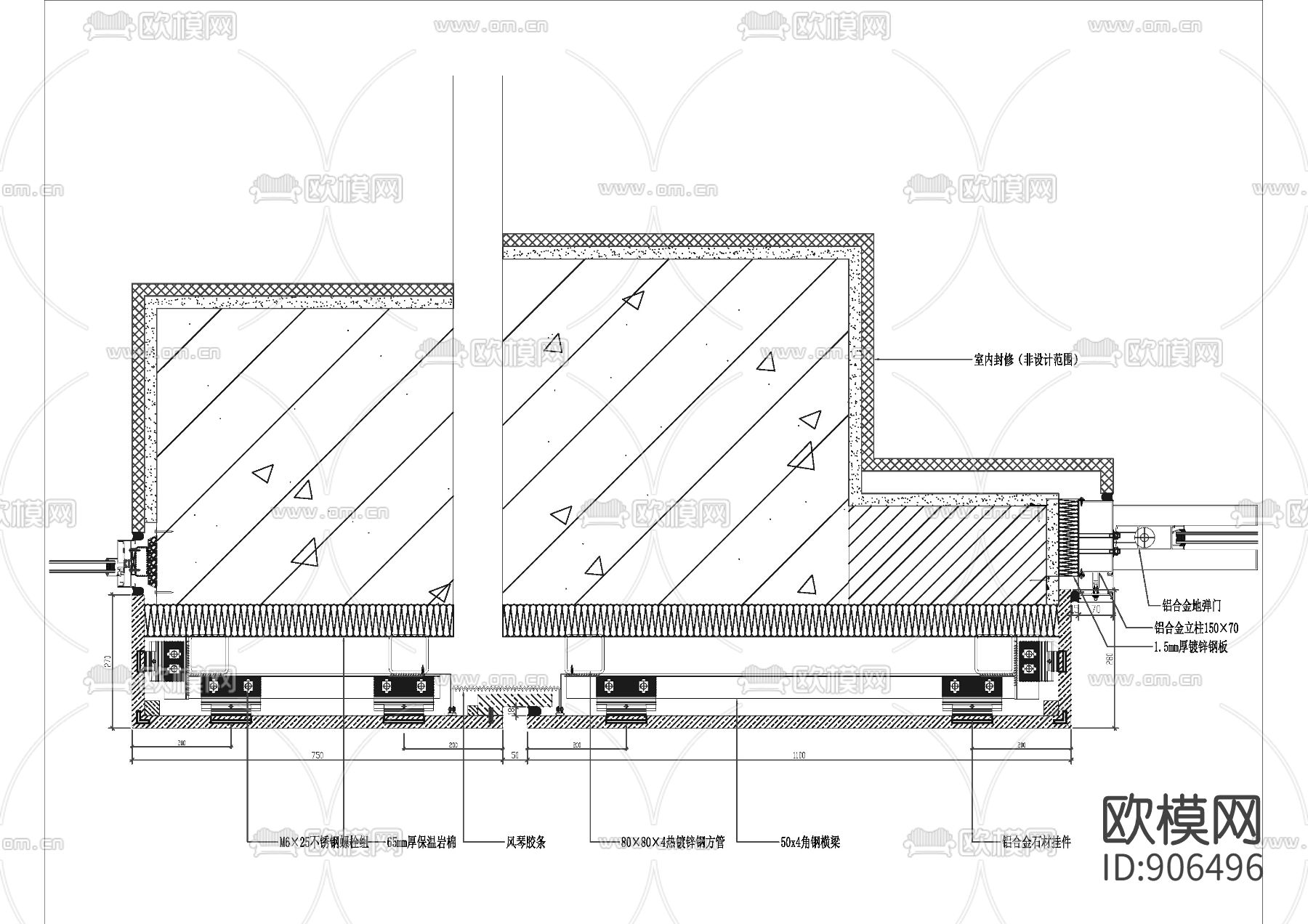 干挂石材伸缩缝cad节点图下载