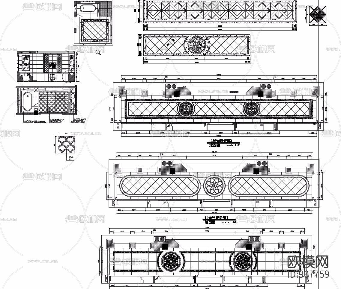 地面拼花CAD素材总汇下载（渲染图1）