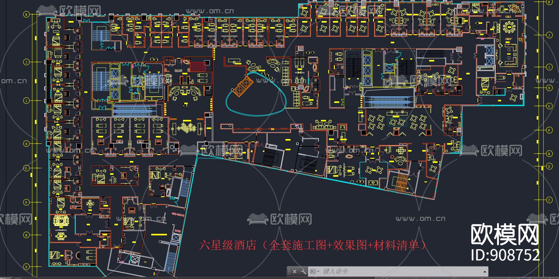 六星级酒店下载（渲染图10）
