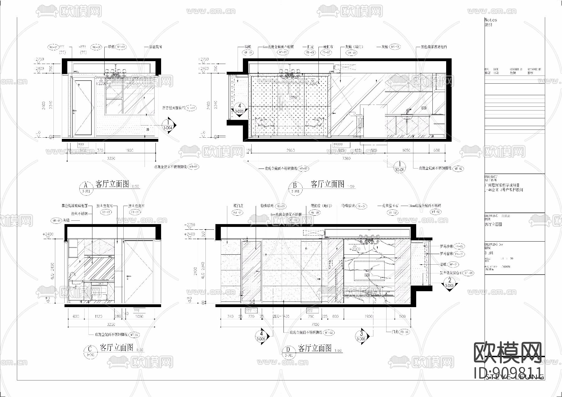 梁志天--科学城公寓03户型室内施工图下载（渲染图8）