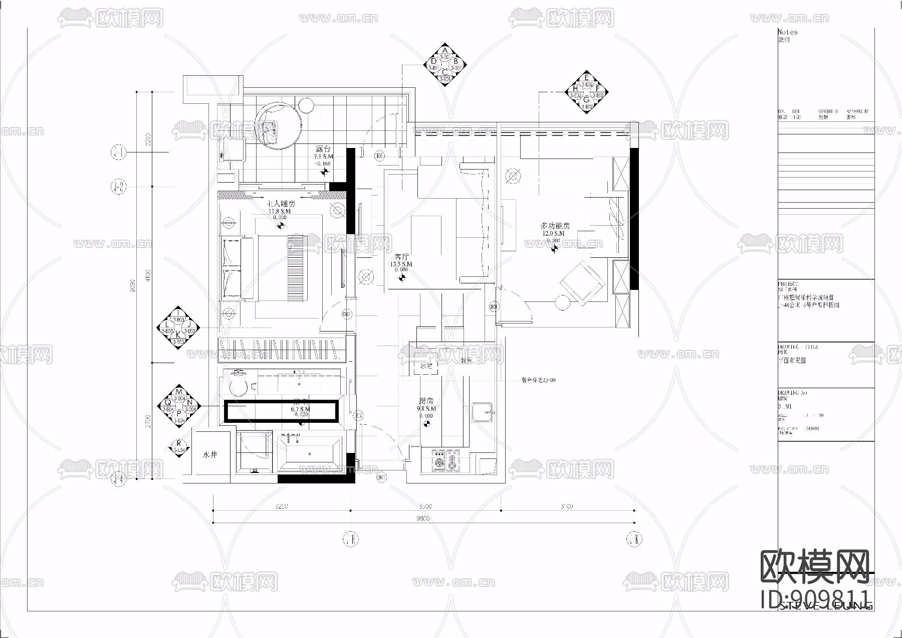 梁志天--科学城公寓03户型室内施工图下载（渲染图5）