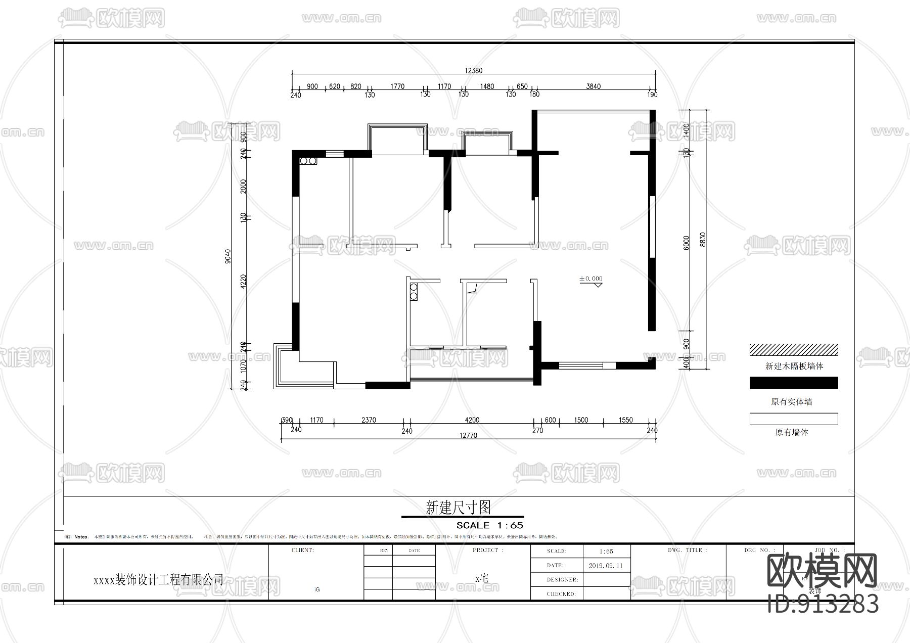 三房一厅一厨两卫下载（渲染图7）