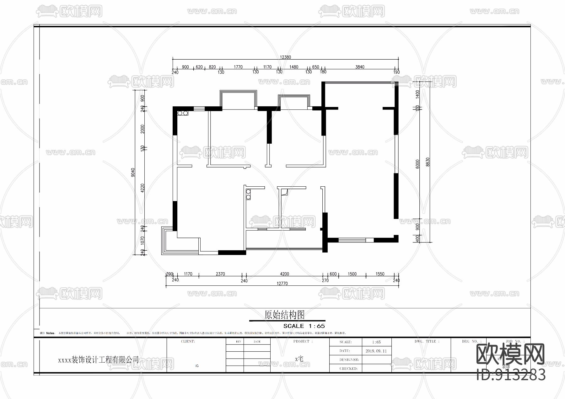 三房一厅一厨两卫下载（渲染图1）