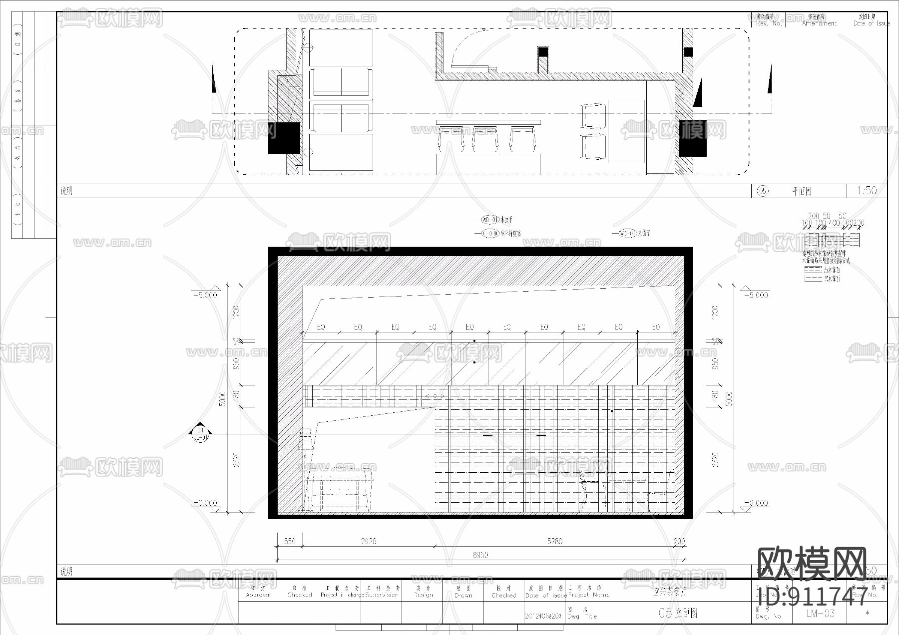 宜兴艺术茶餐厅咖啡厅室内装修施工图下载（渲染图5）