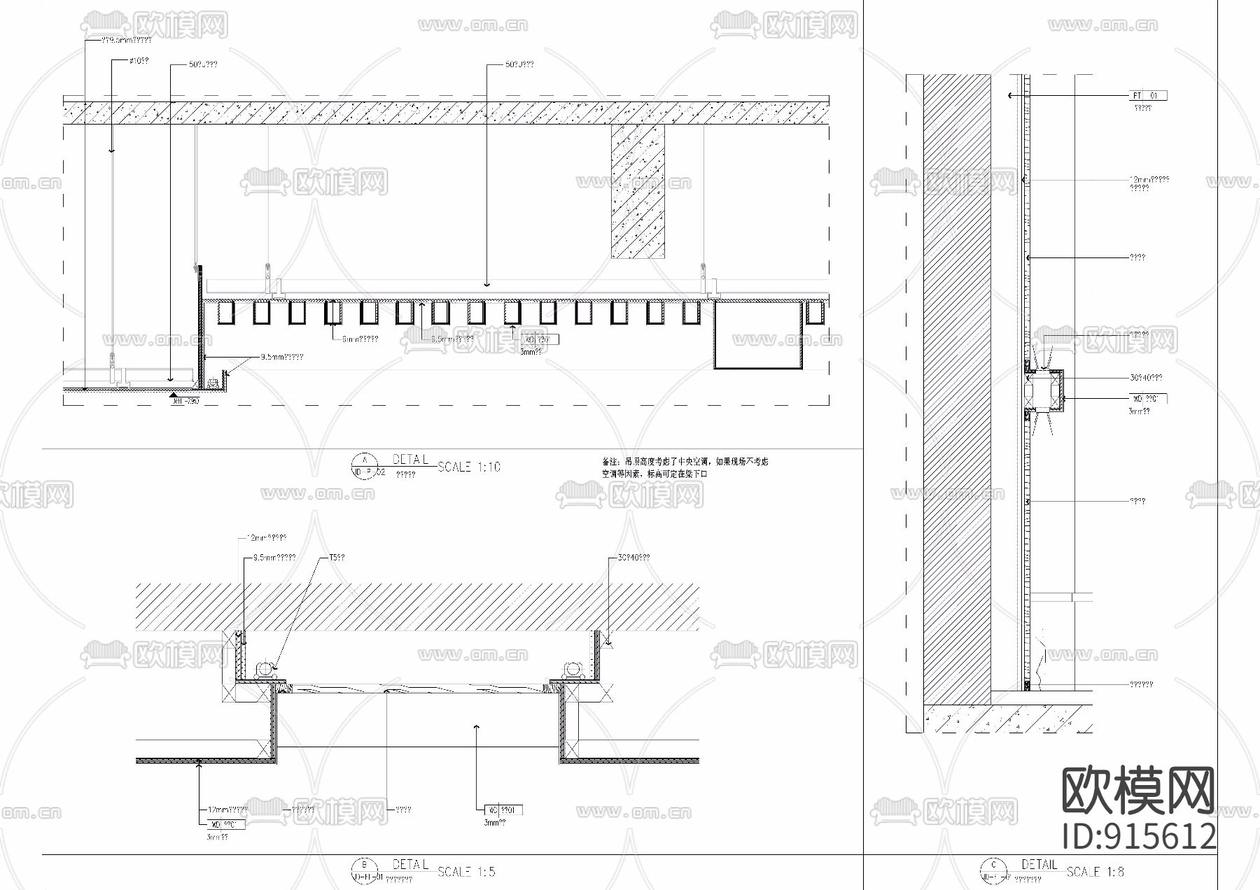 两层独立会所施工图下载（渲染图9）