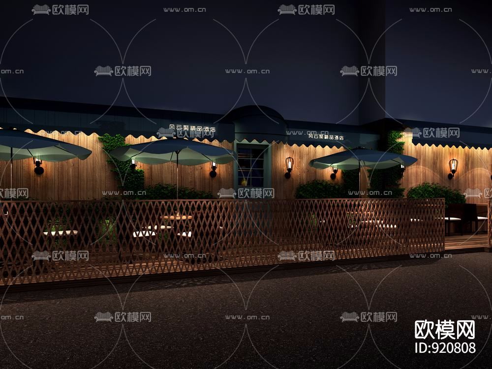 精品酒吧室内装修施工图下载（渲染图3）