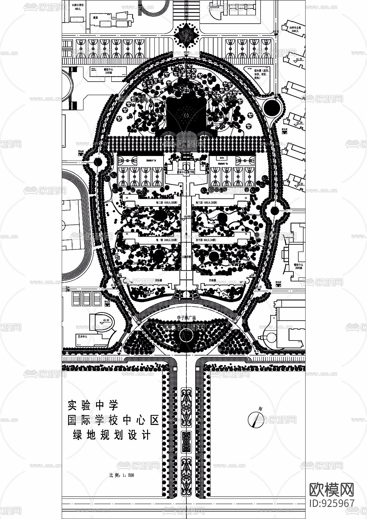 高级中学中心区绿化规划图