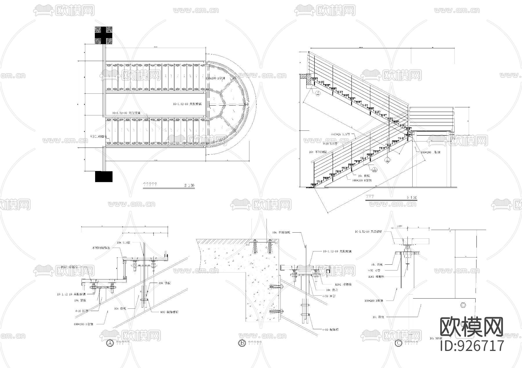 楼梯节点剖面-免费3dmax模型库-欧模网