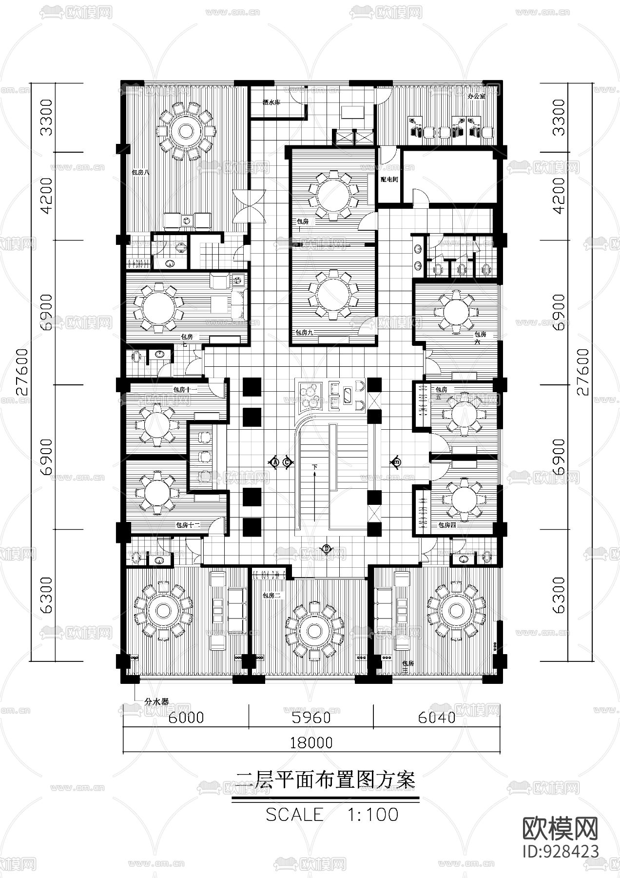 肥牛火锅店全套图纸含效果图下载（渲染图3）