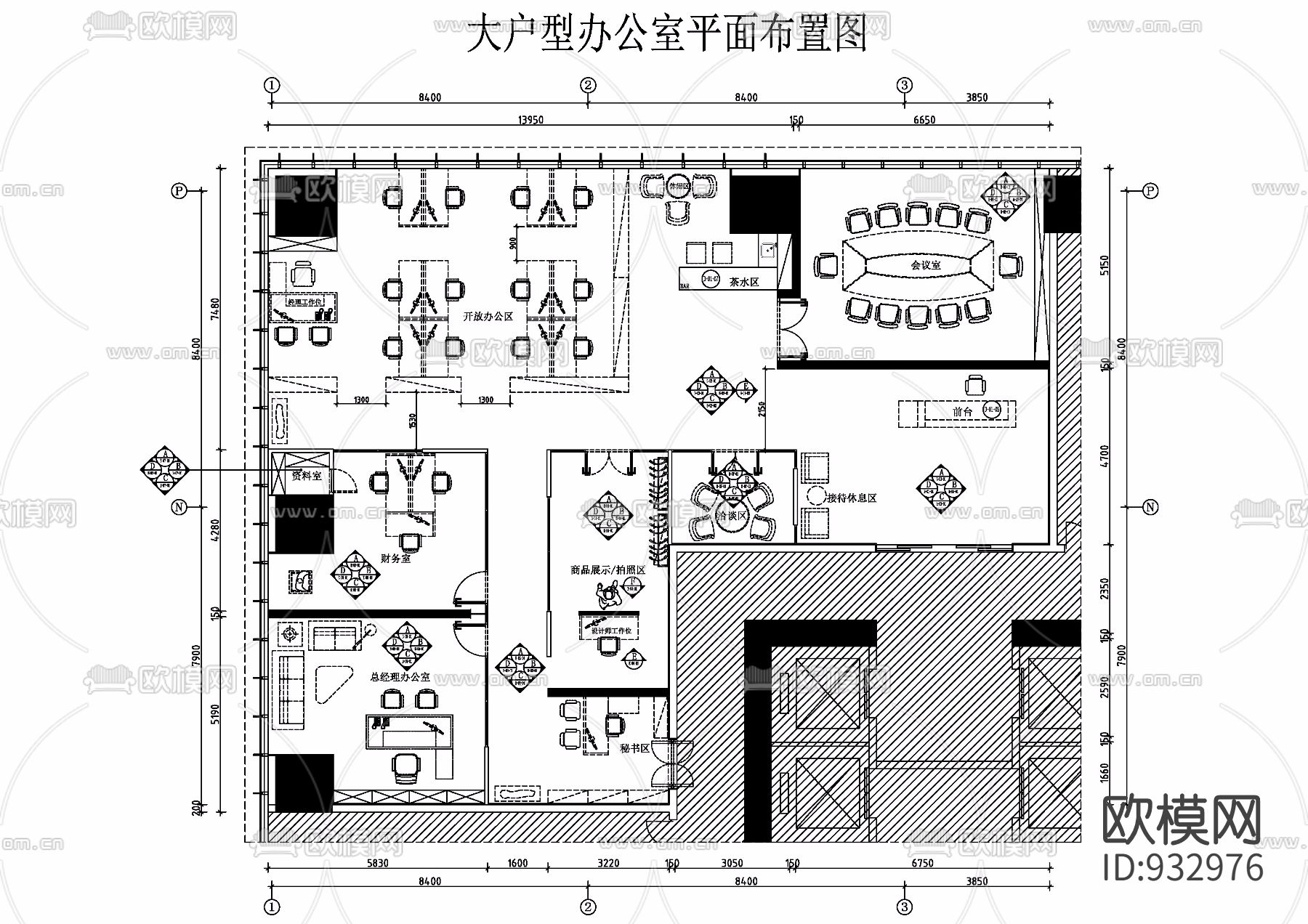 现代办公户型样板间CAD施工图