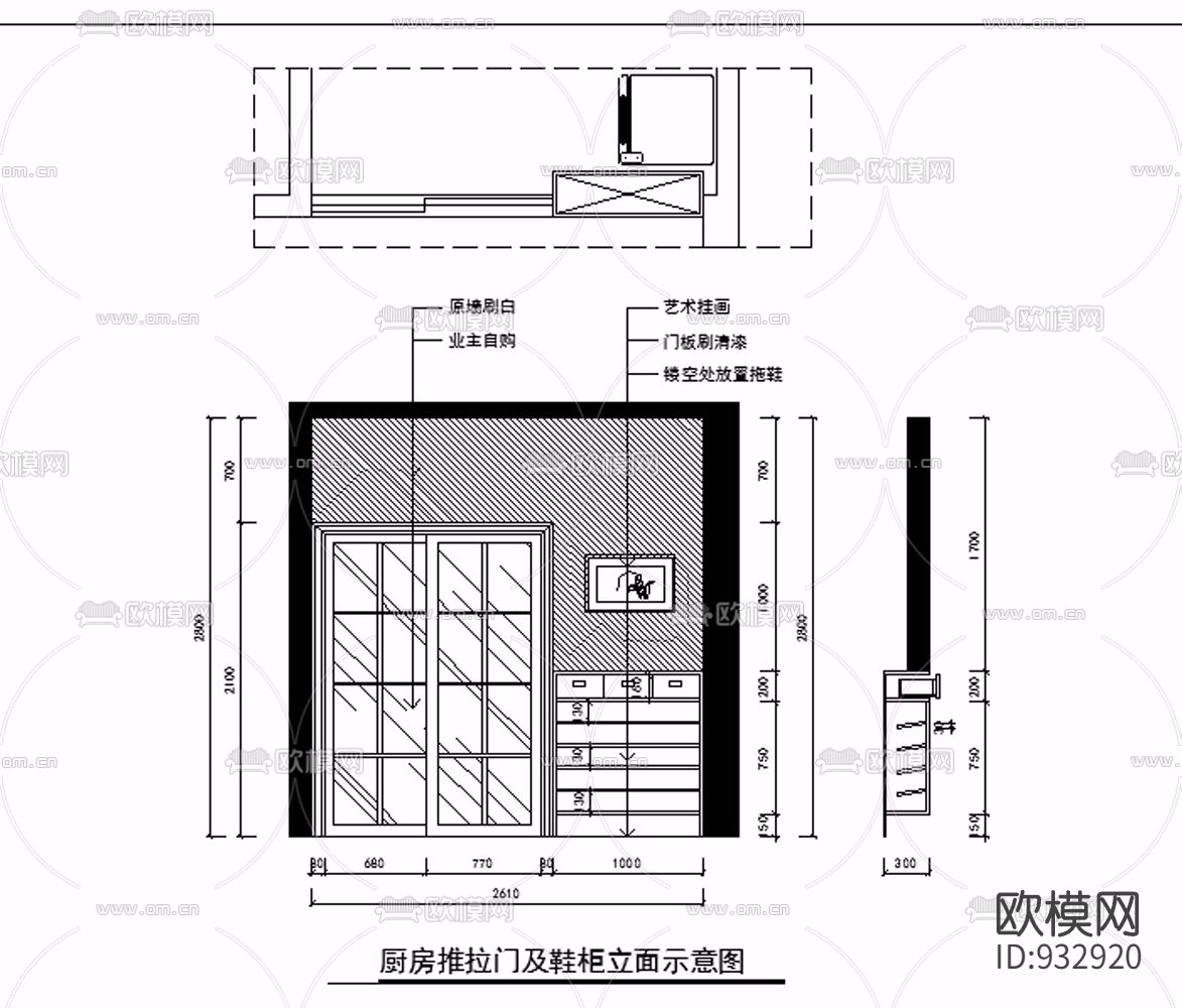 伯爵山家装住宅CAD施工图