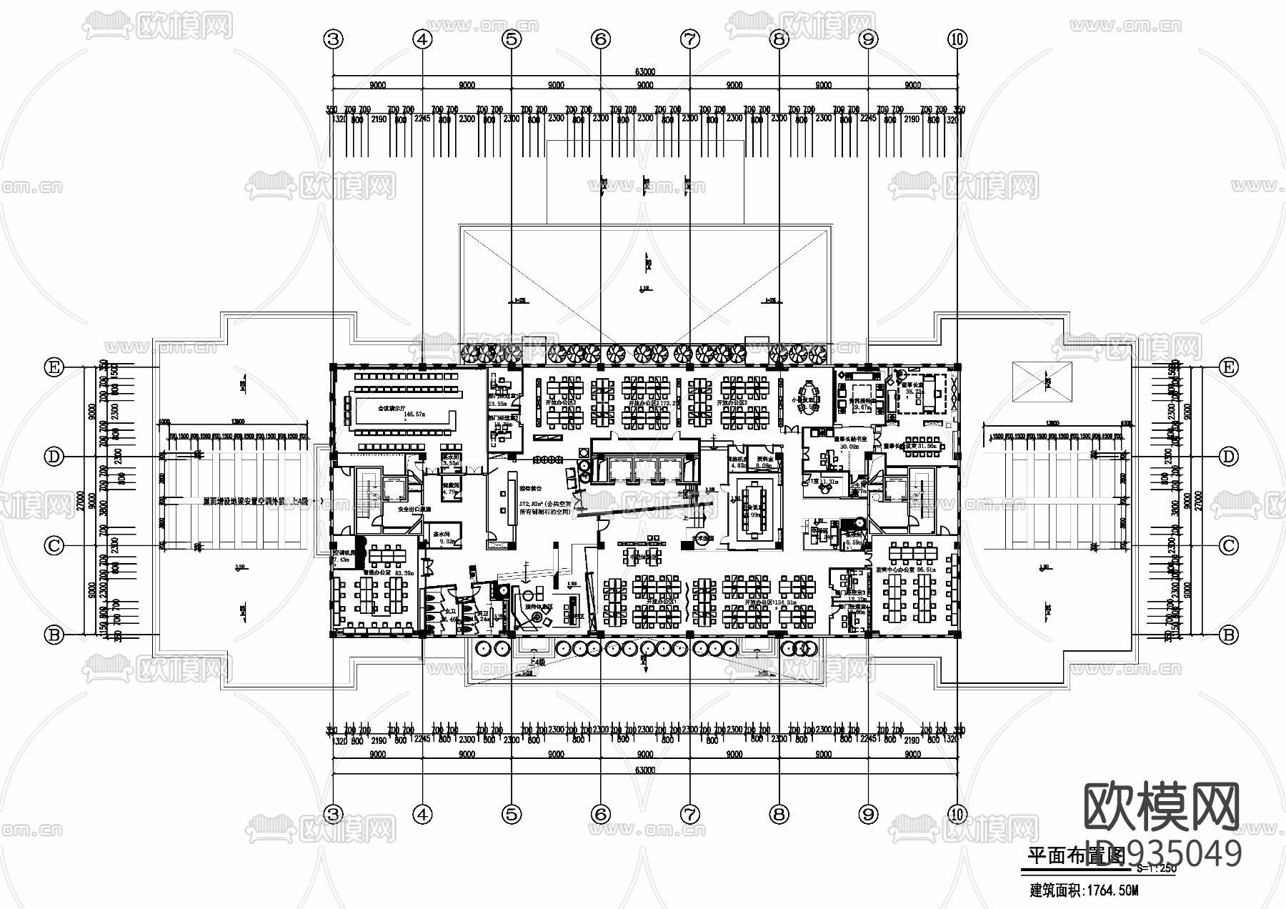 大型办公空间施工图+效果图