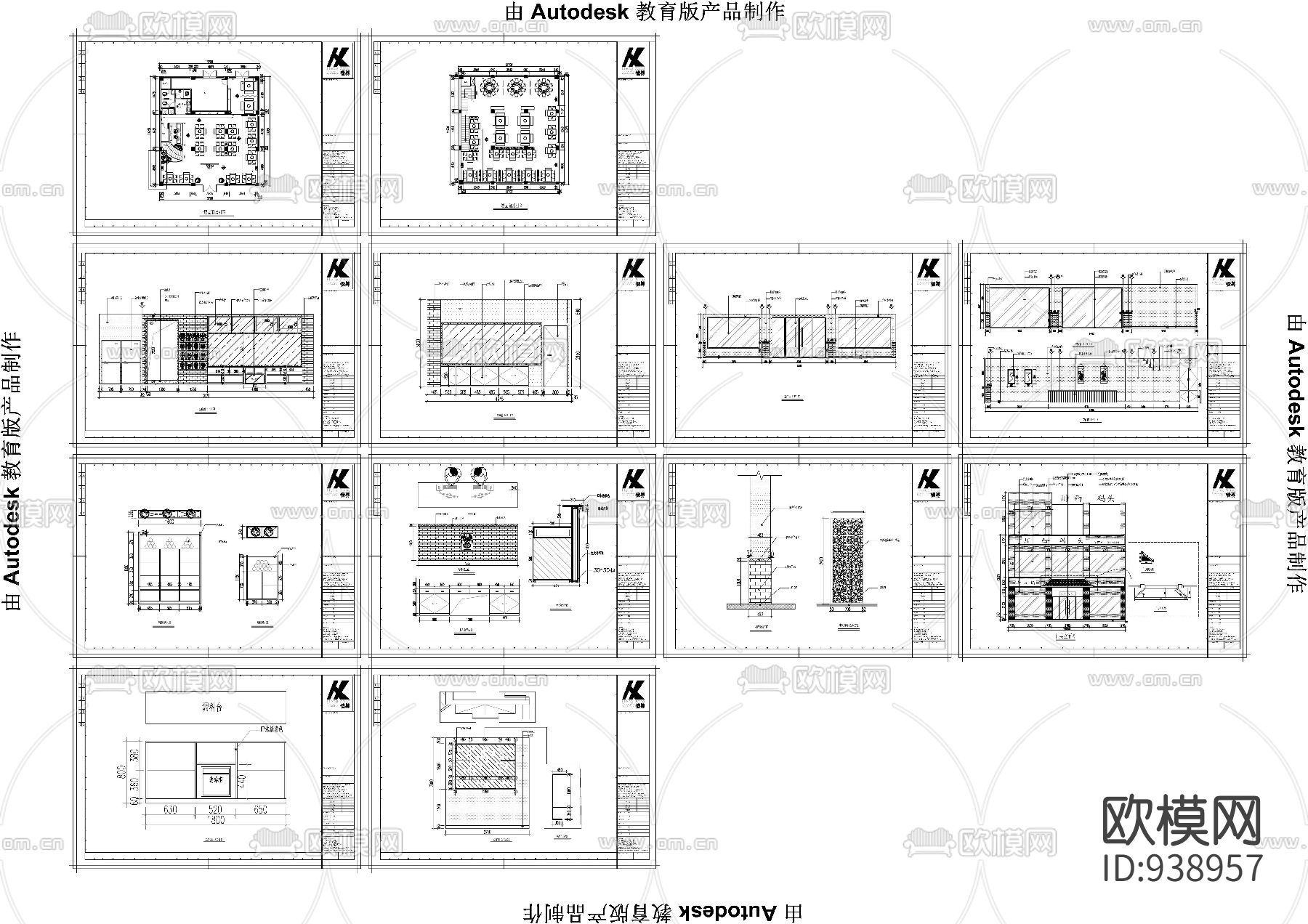 新中式火锅店设计图CAD下载（渲染图6）