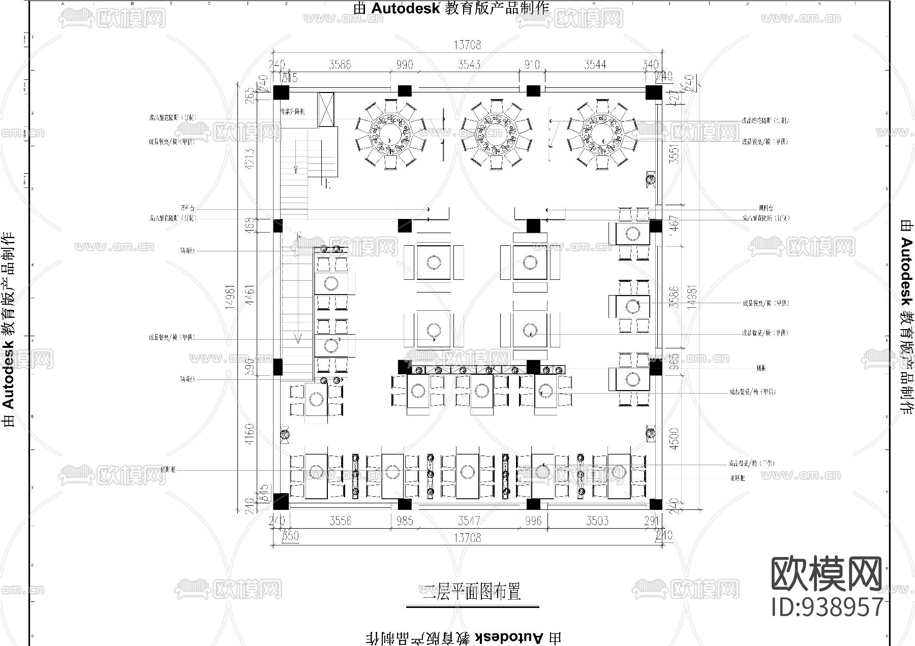 新中式火锅店设计图CAD下载（渲染图3）
