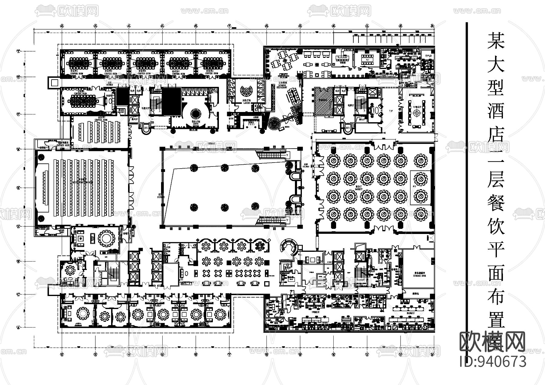 某大型酒店餐饮空间平布置图下载（渲染图2）