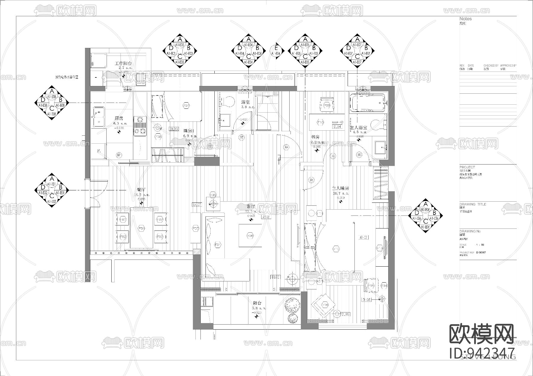 梁志天设计---A1-3示范板房施工图下载（渲染图5）