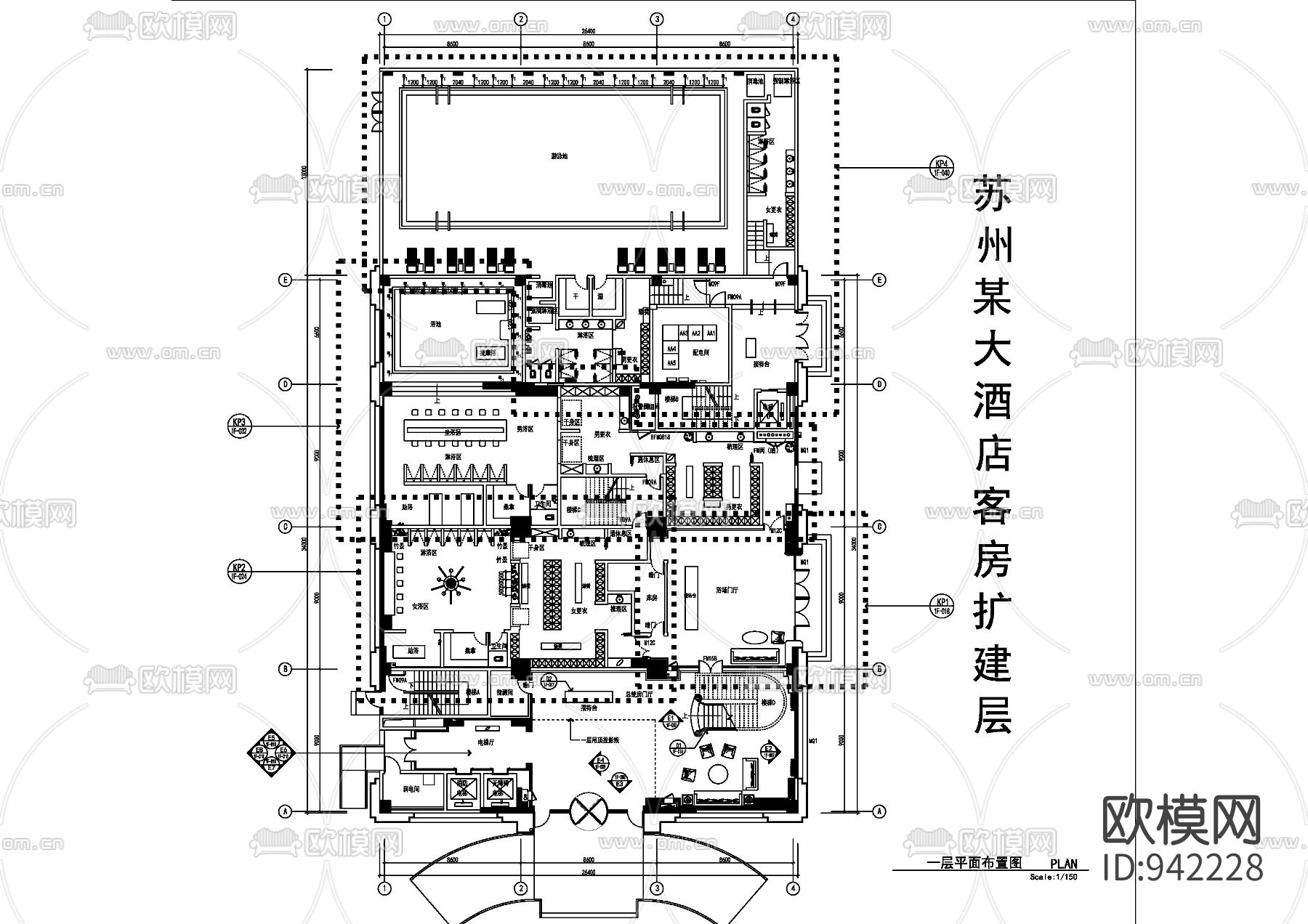 苏州某大酒店全套施工图（含效果图）下载（渲染图4）
