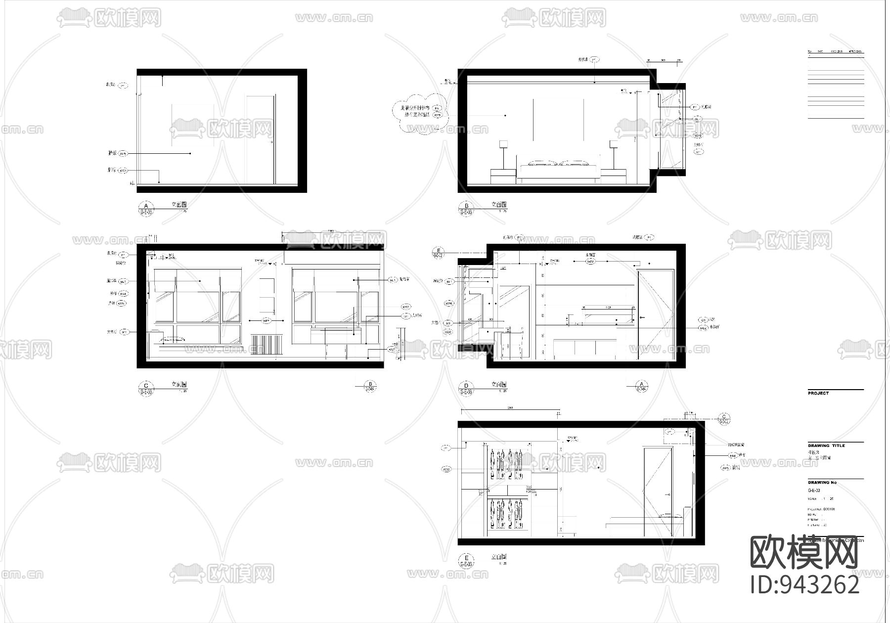 4-家装样板间施工图四下载（渲染图5）
