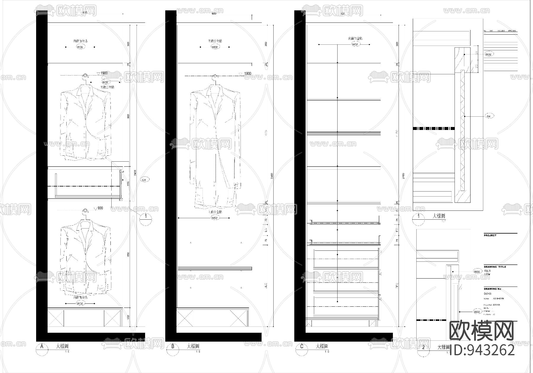 4-家装样板间施工图四下载（渲染图7）