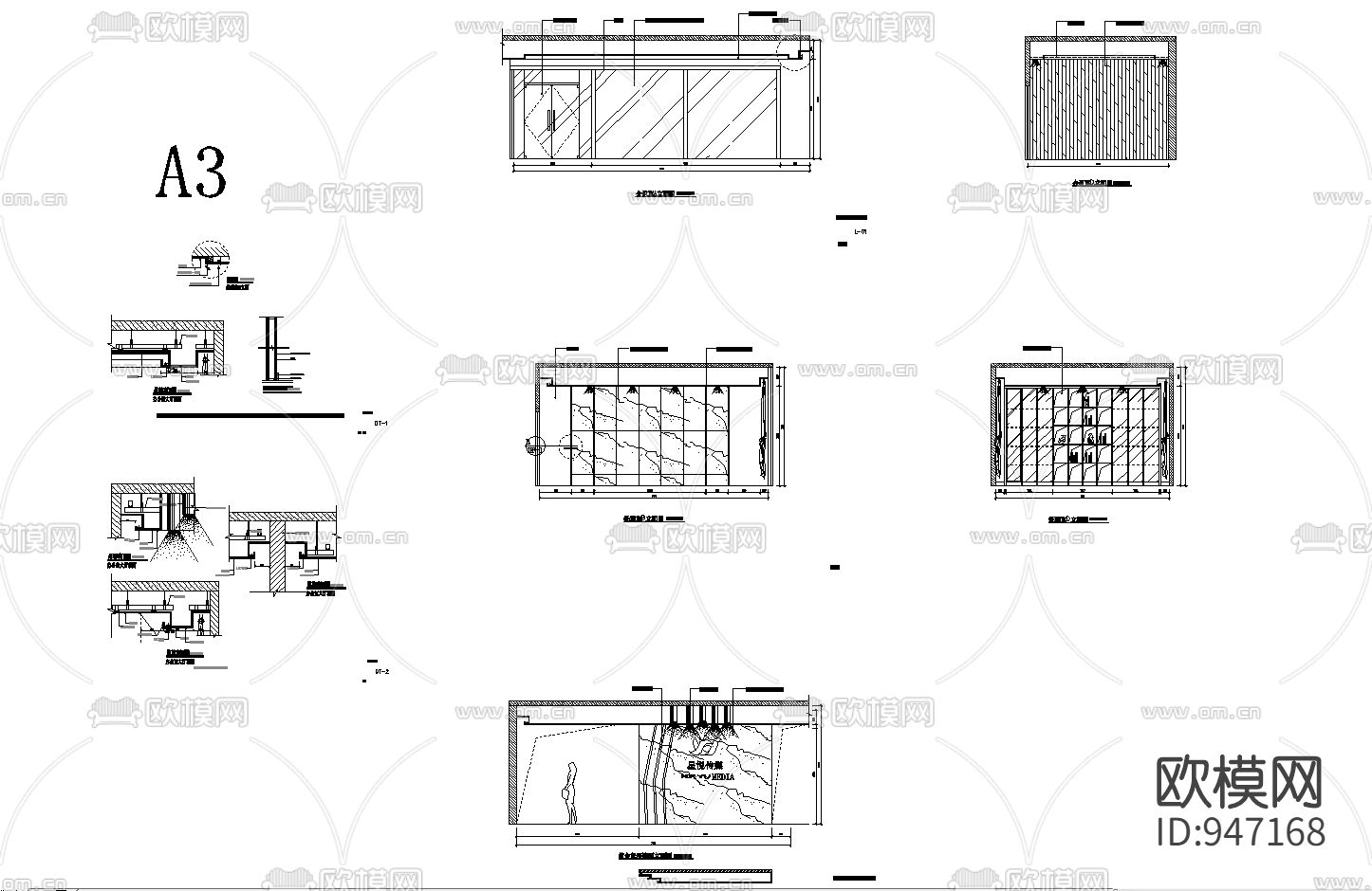 传媒办公室平面布置及大样图下载（渲染图2）