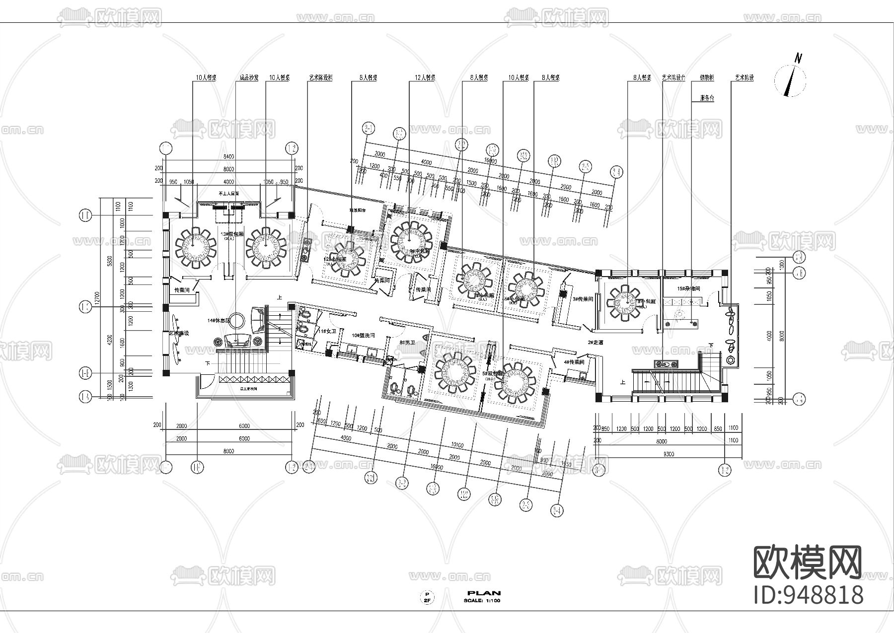苏州某酒店管理公司酒店施工图与效果图下载（渲染图2）