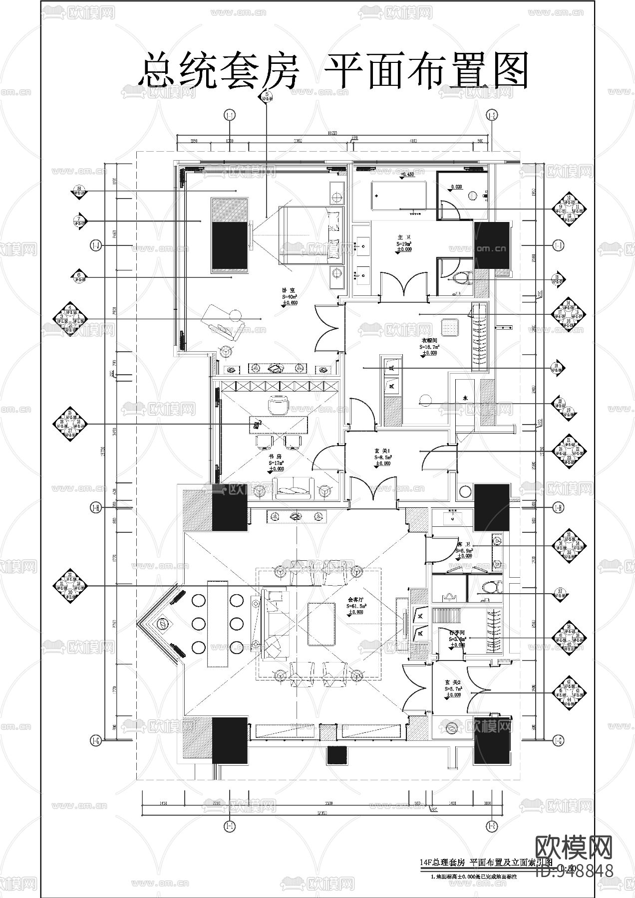 成都某大型大酒店全套施工图+效果图