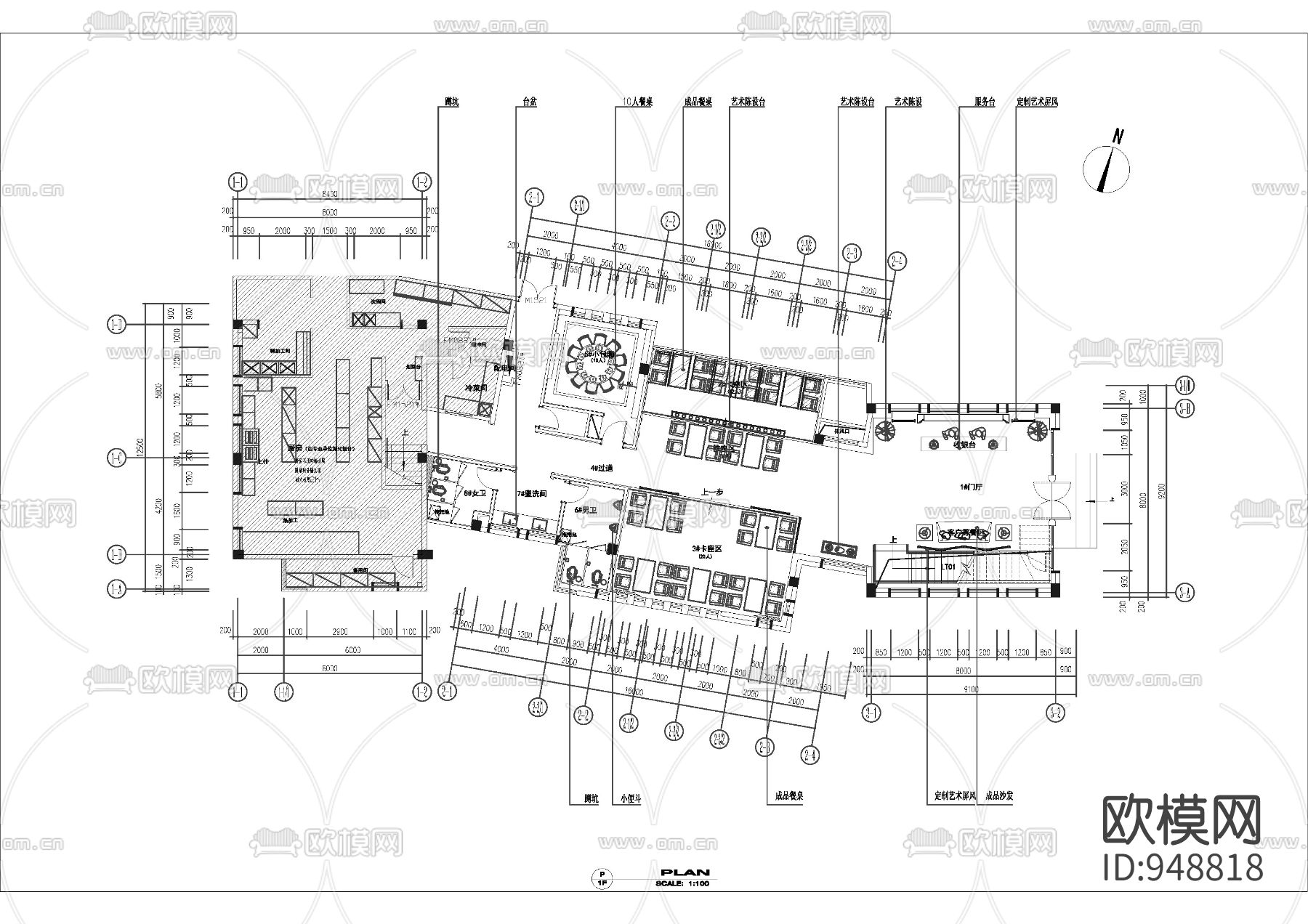 苏州某酒店管理公司酒店施工图与效果图下载（渲染图1）