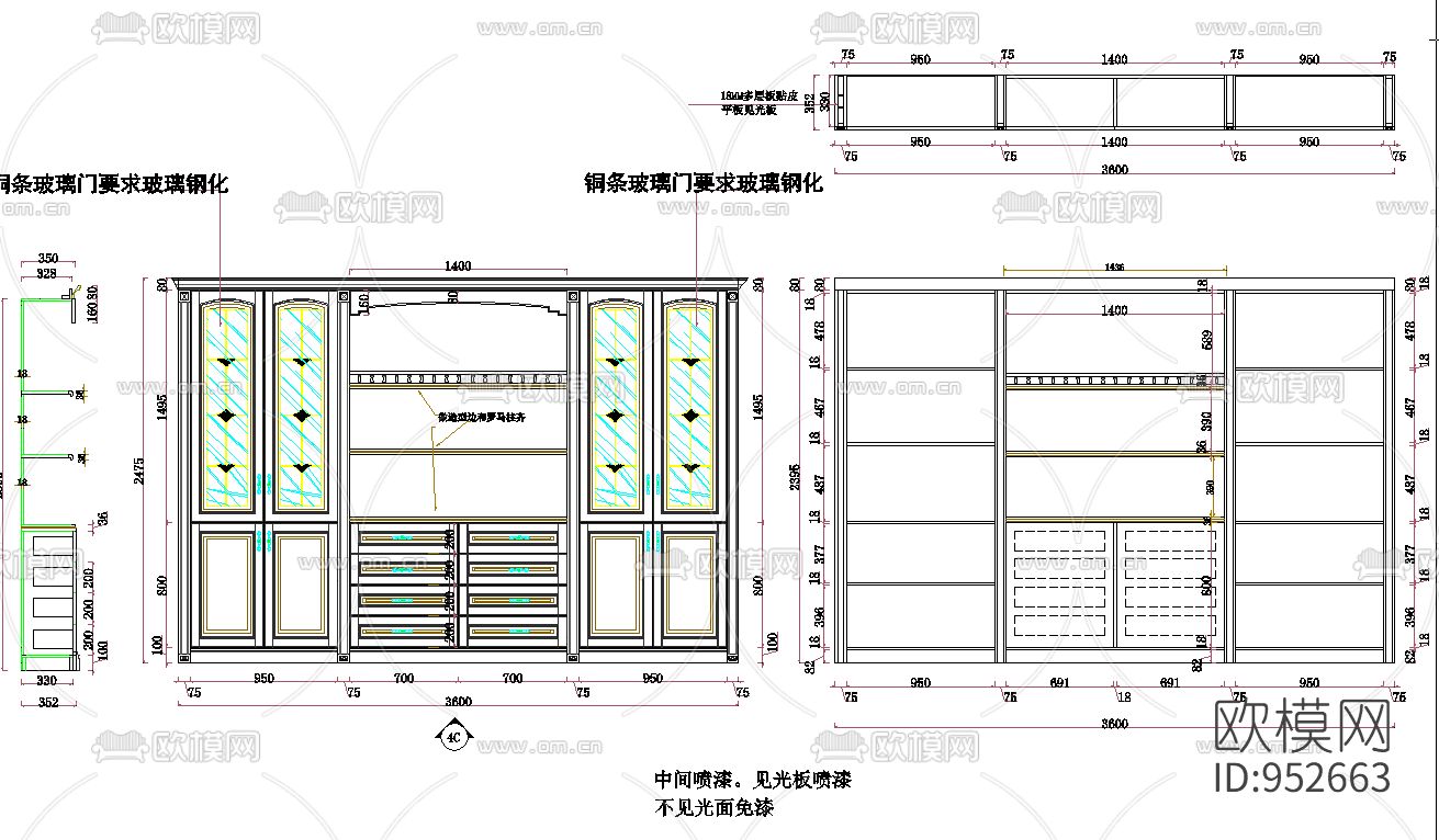 双湖花园全屋实木定制含效果图CAD施工图下载（渲染图1）