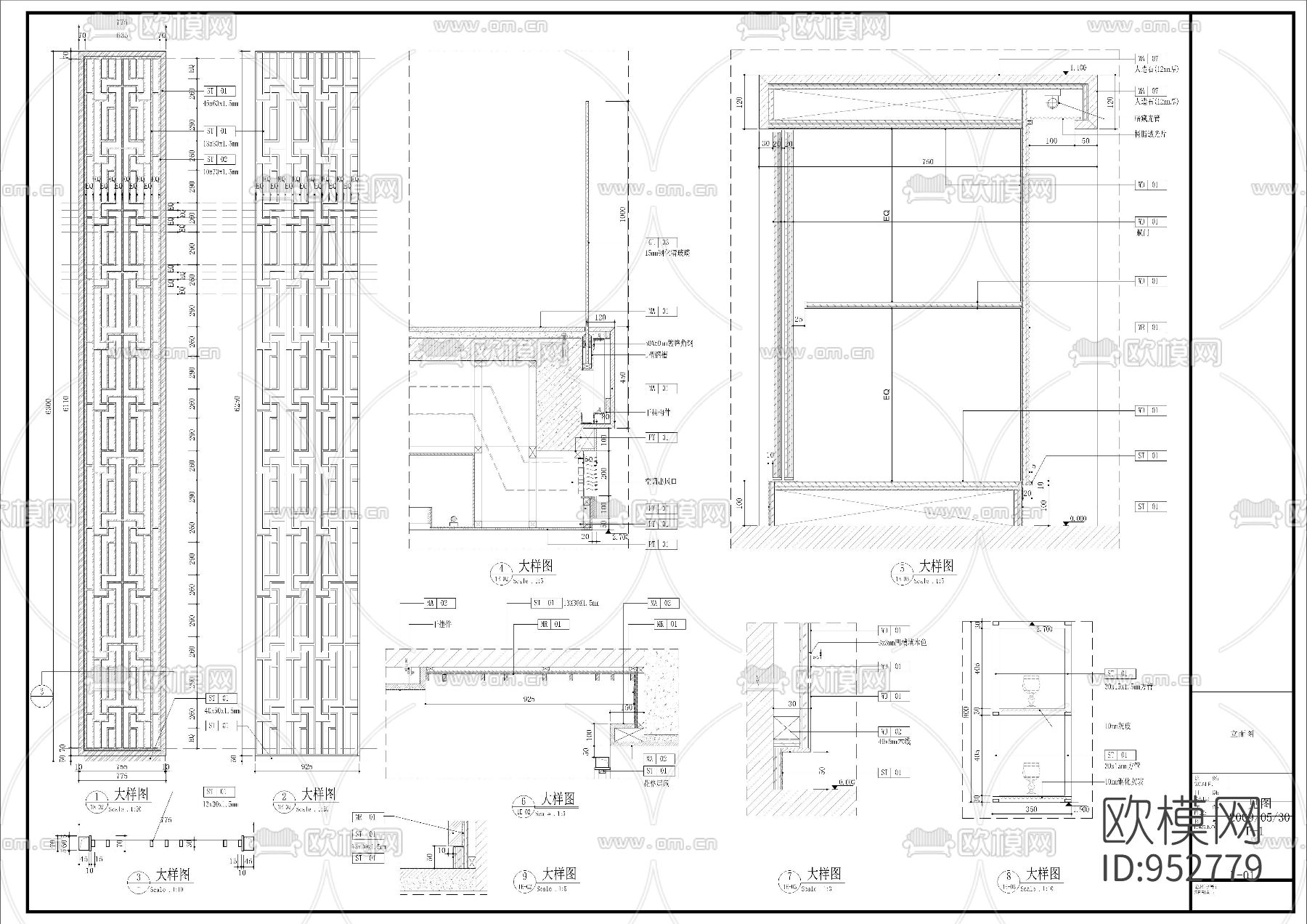 私人中式别墅施工图下载（渲染图8）
