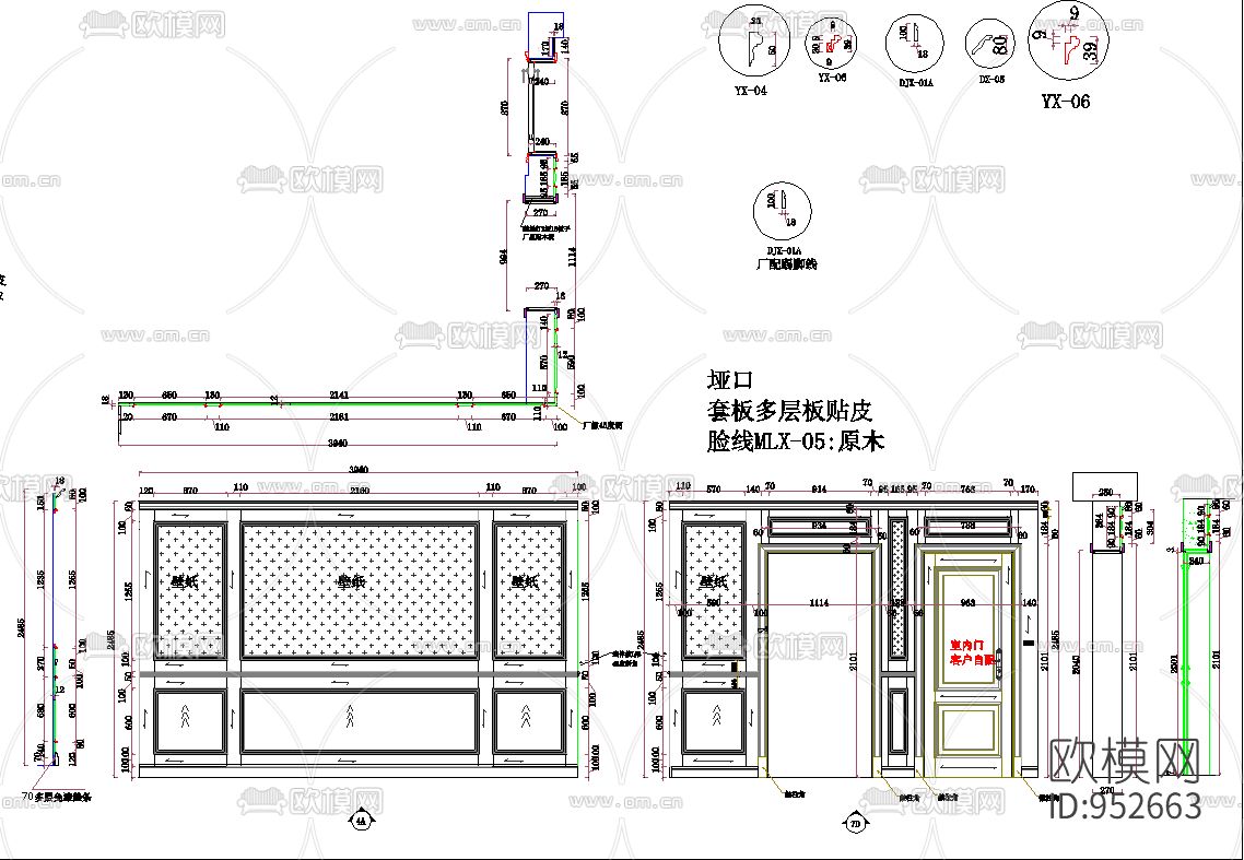 双湖花园全屋实木定制含效果图CAD施工图下载（渲染图3）