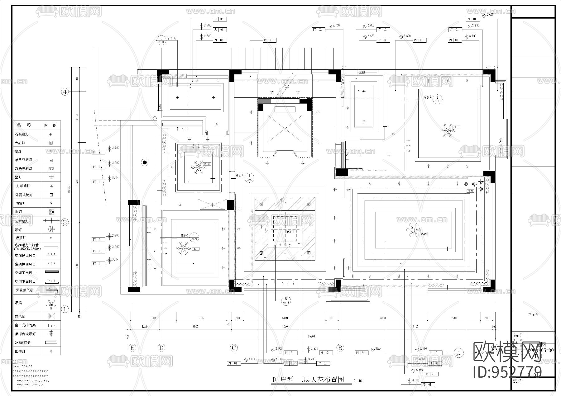 私人中式别墅施工图下载（渲染图7）