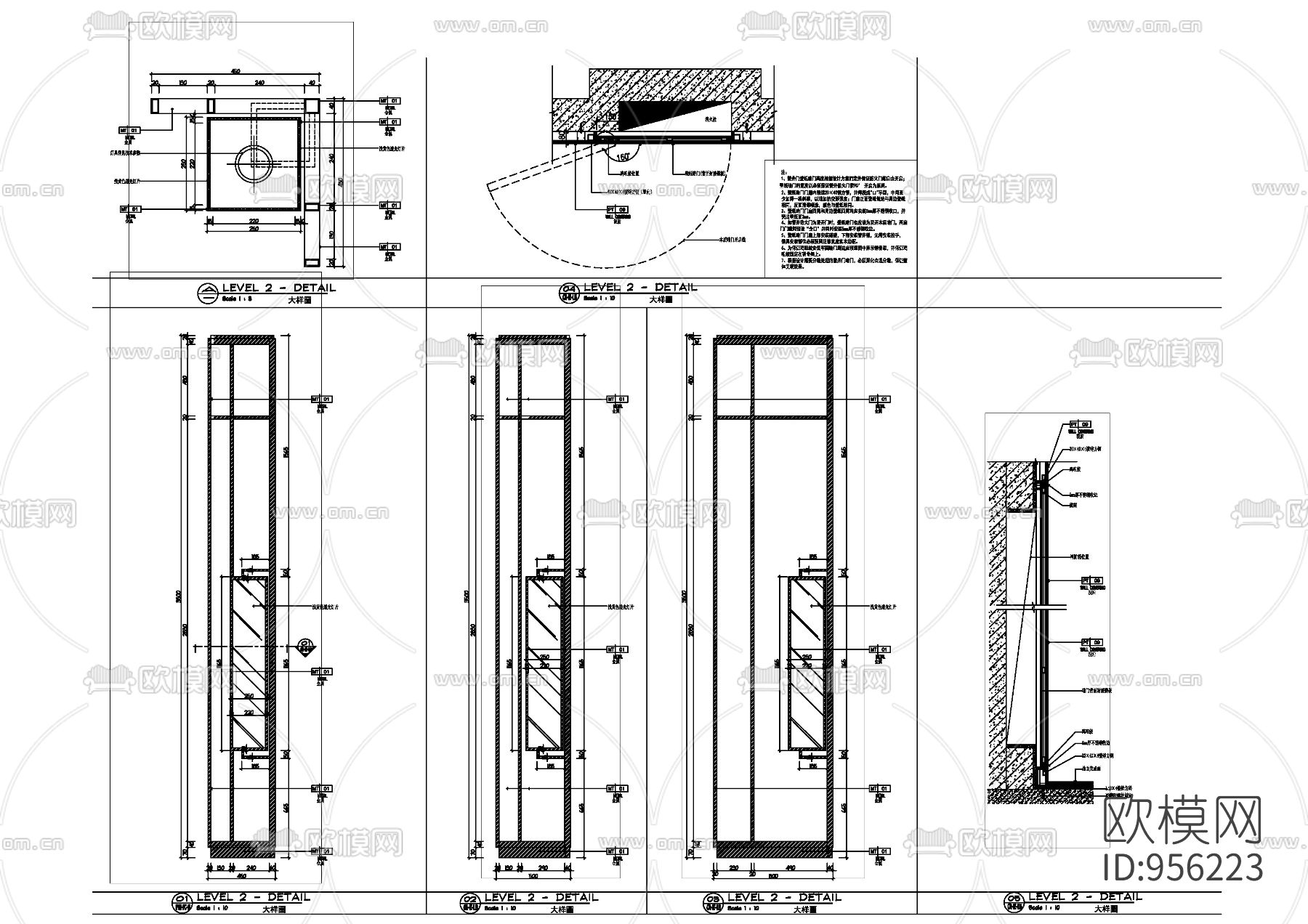消防栓造型落地灯详图下载