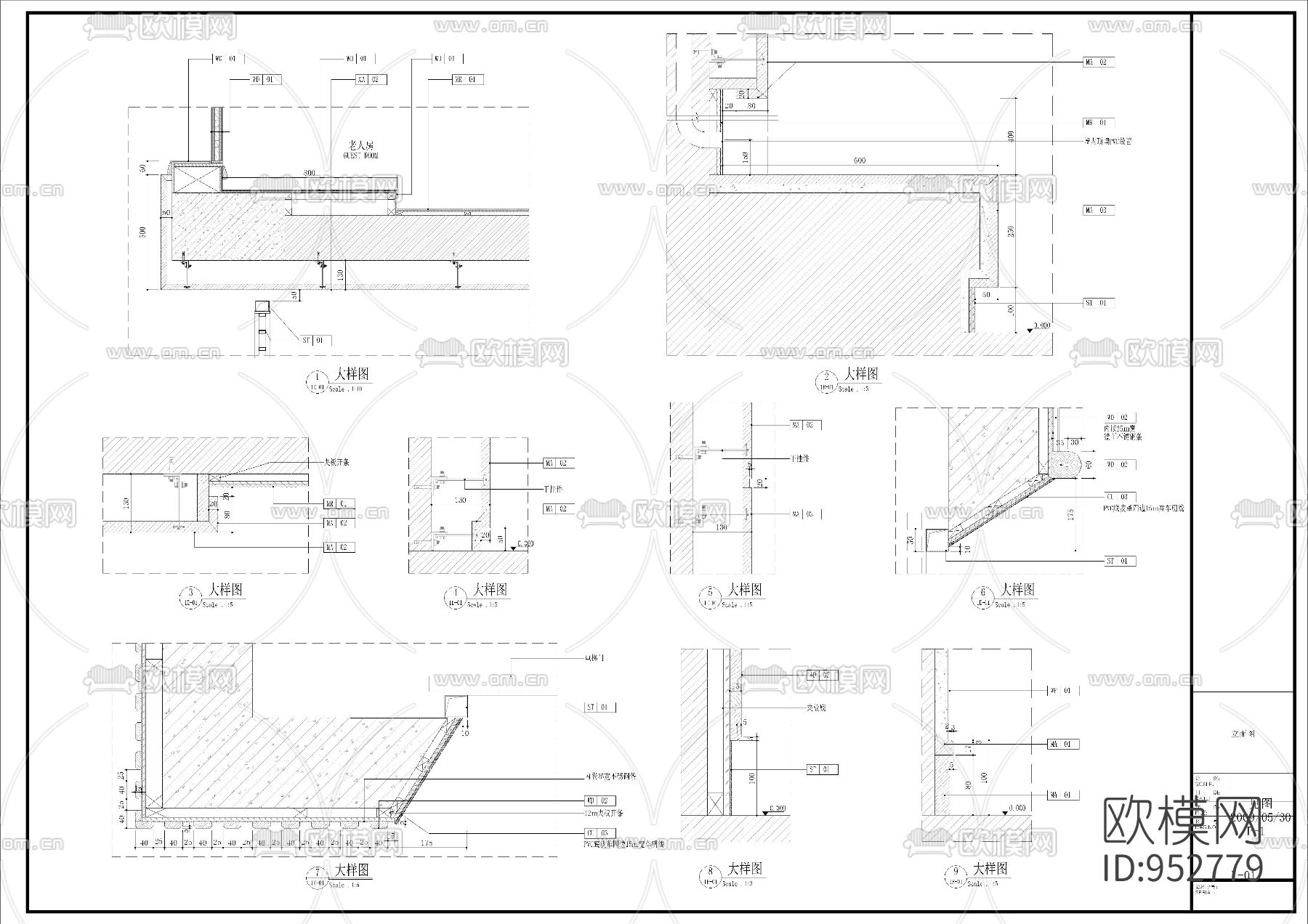 私人中式别墅施工图下载（渲染图5）