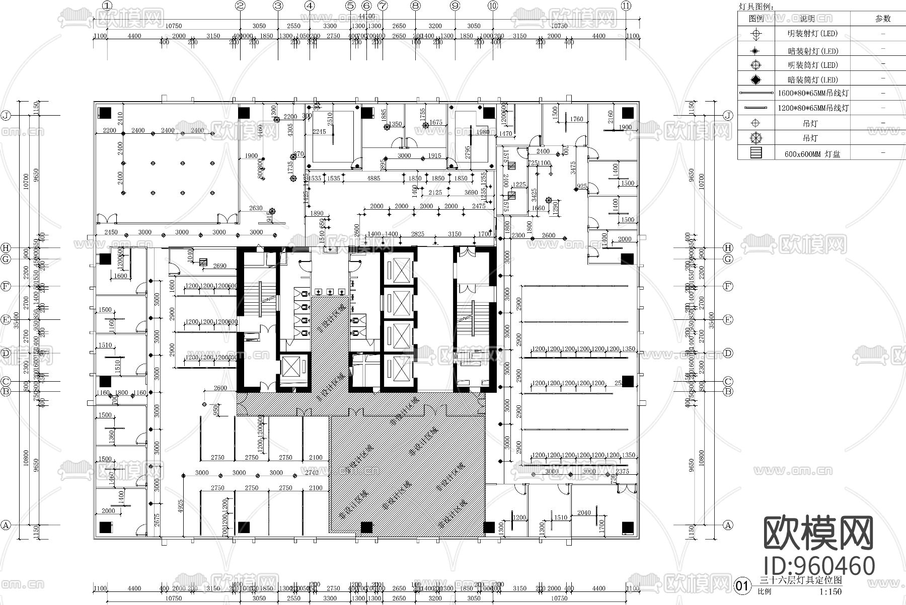 律师事务所全套施工图下载（渲染图2）