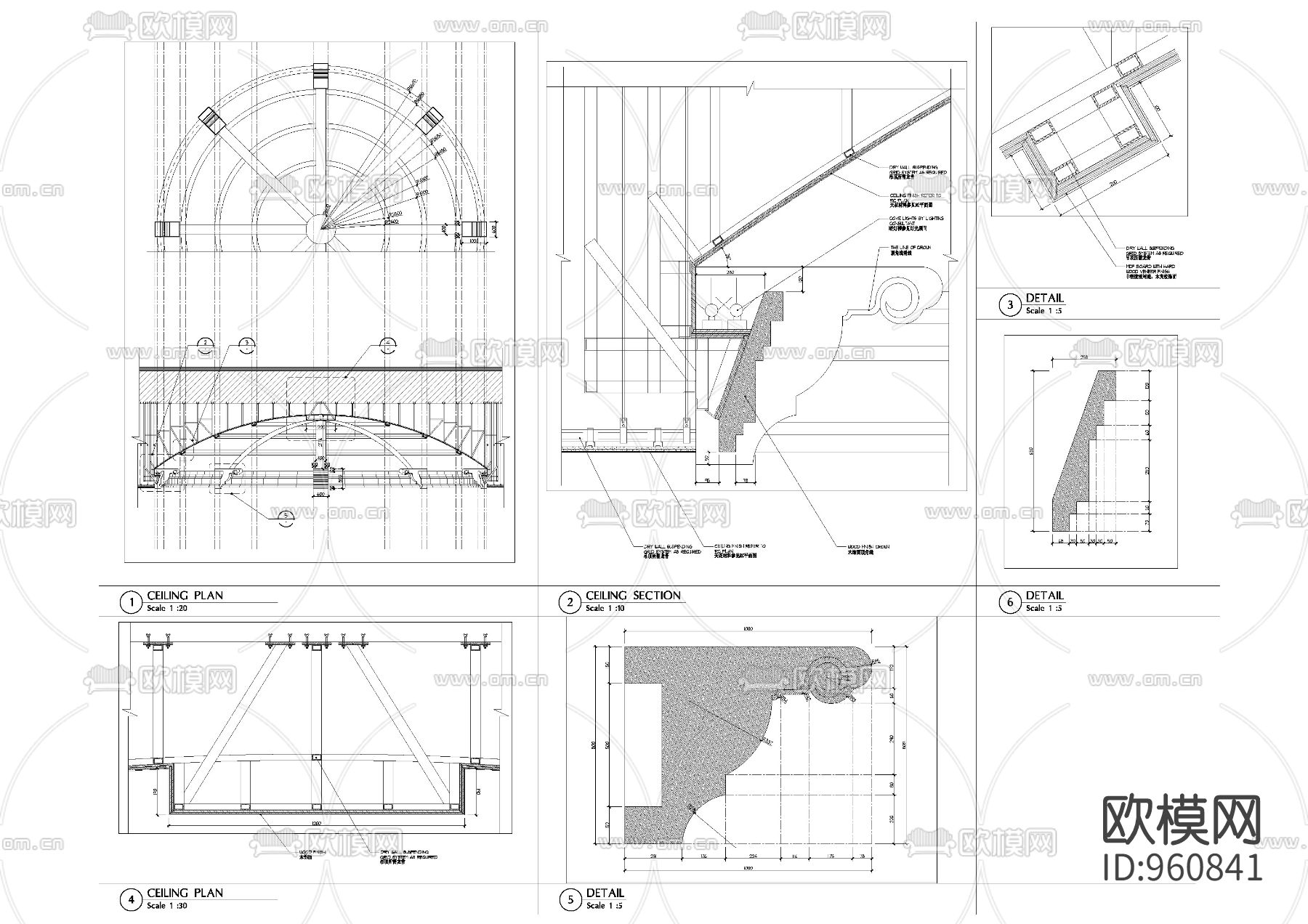 弧形异形吊顶详图下载