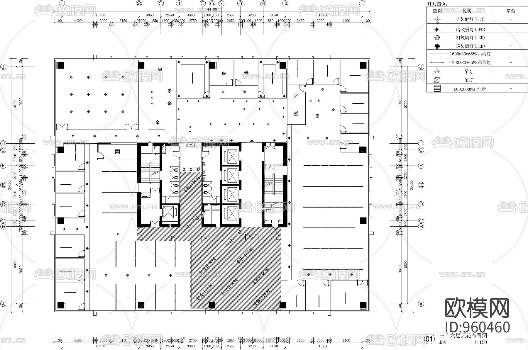 律师事务所全套施工图下载（渲染图3）