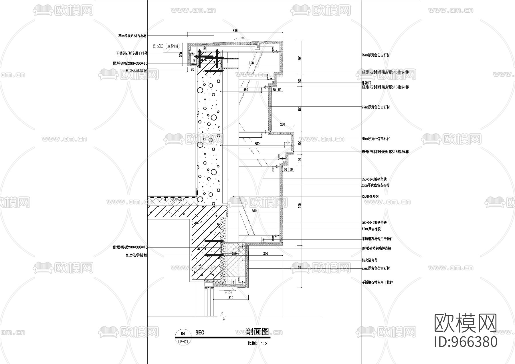 中兵生活区53#楼石材立面排版图下载（渲染图3）