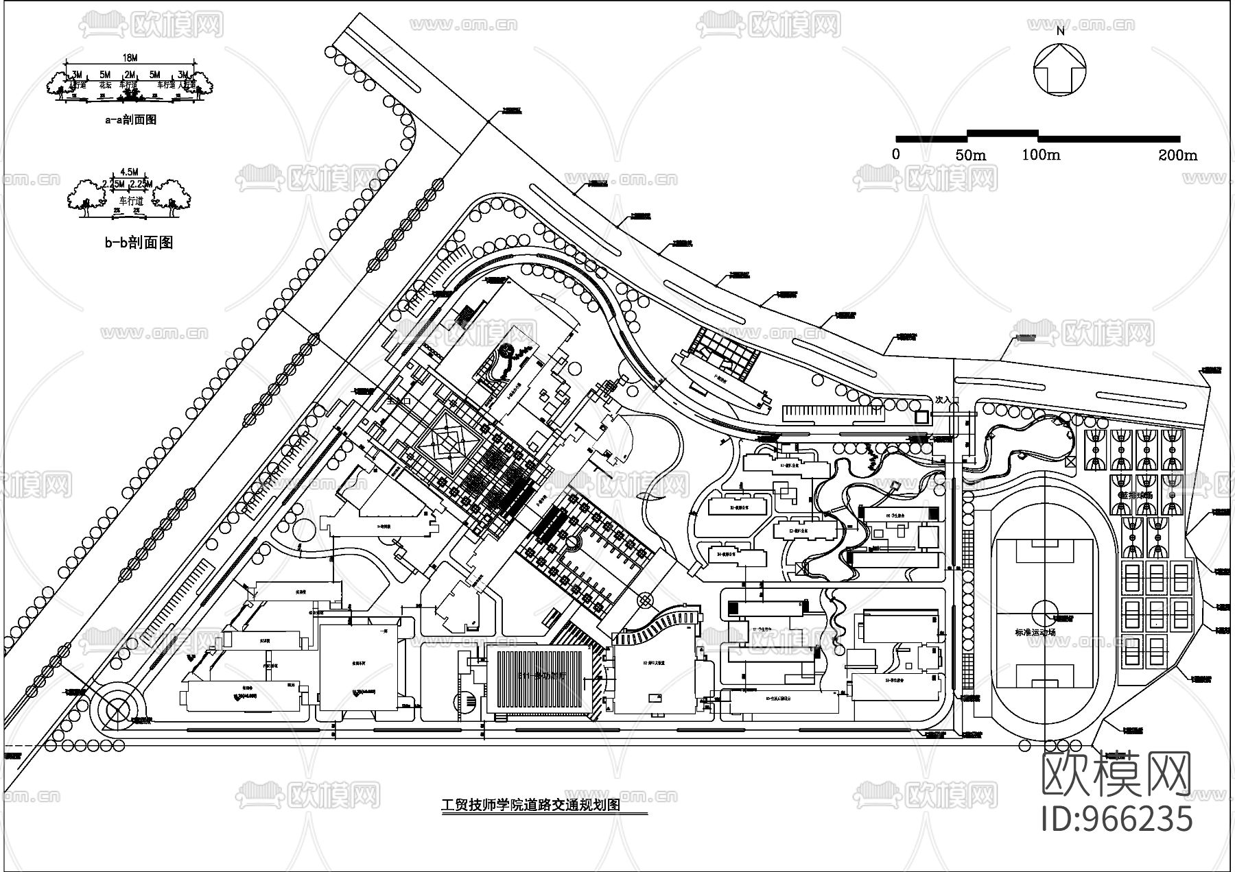 工贸技工学校总体规划下载