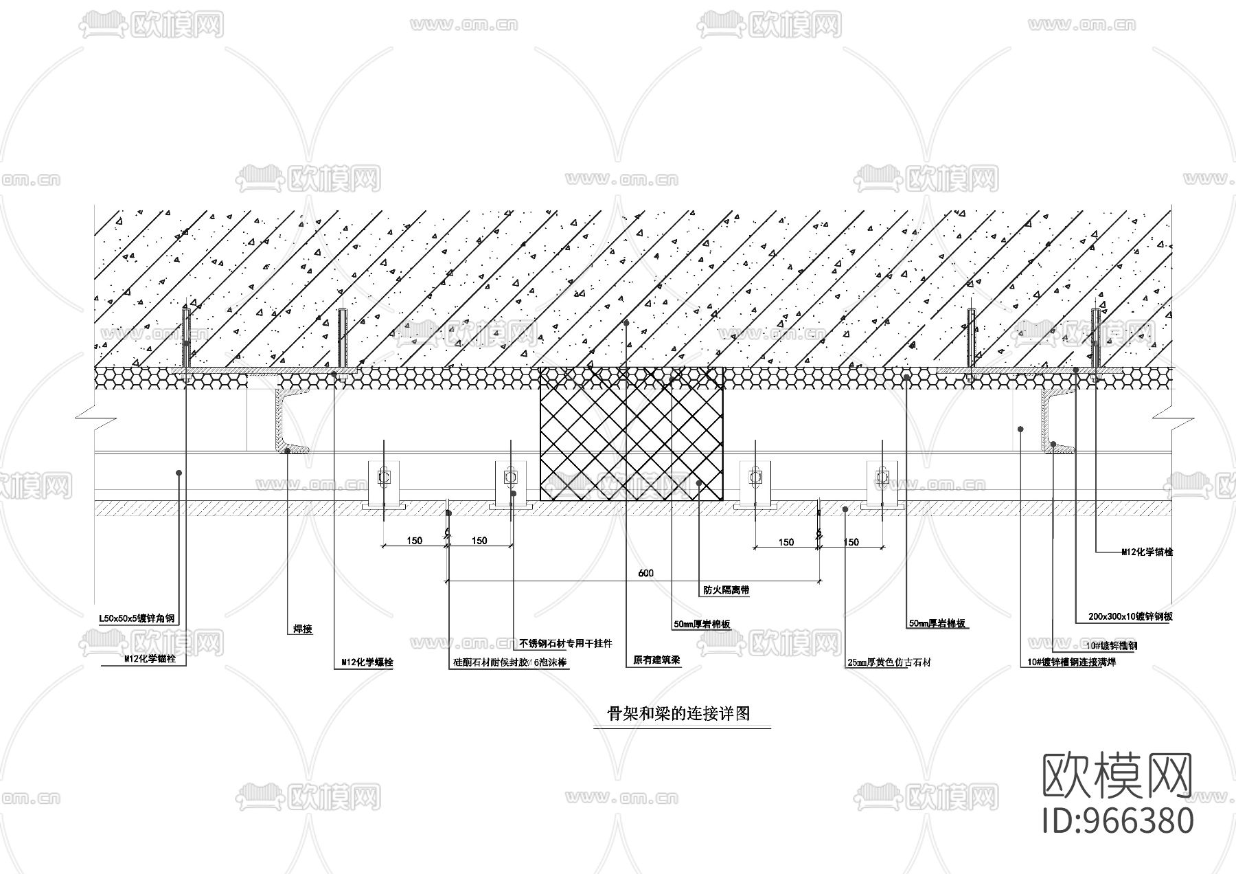 中兵生活区53#楼石材立面排版图下载（渲染图4）