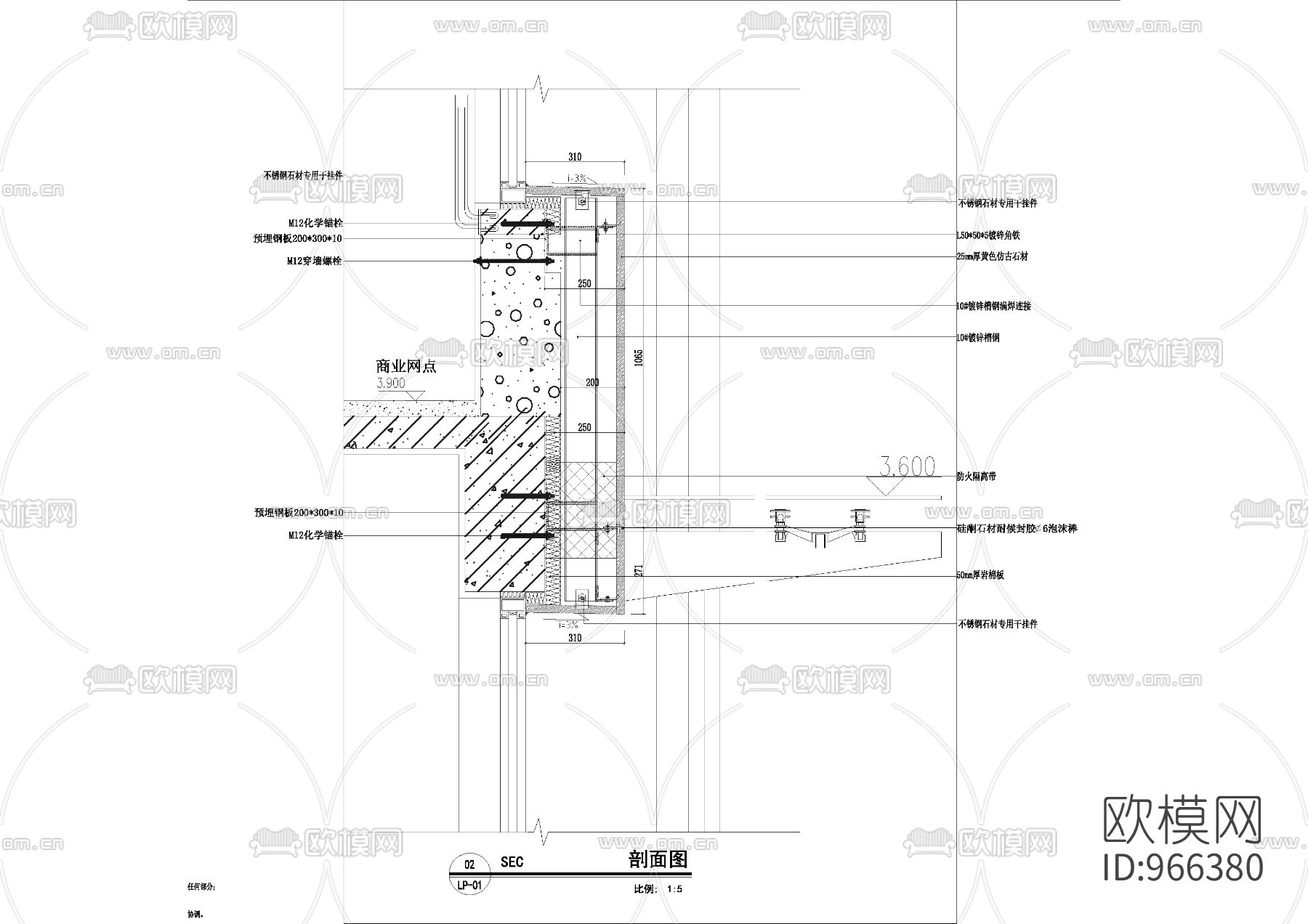 中兵生活区53#楼石材立面排版图下载（渲染图2）