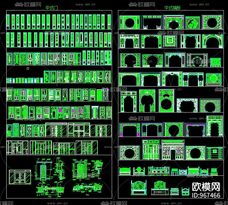 CAD中式图库下载（渲染图1）