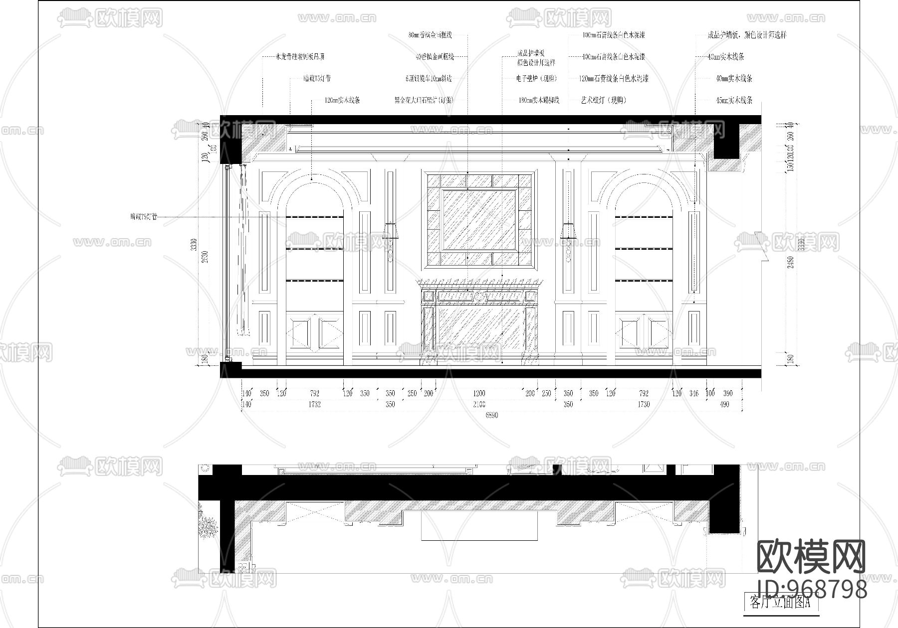 经典豪宅高端设计完整施工图下载（渲染图1）