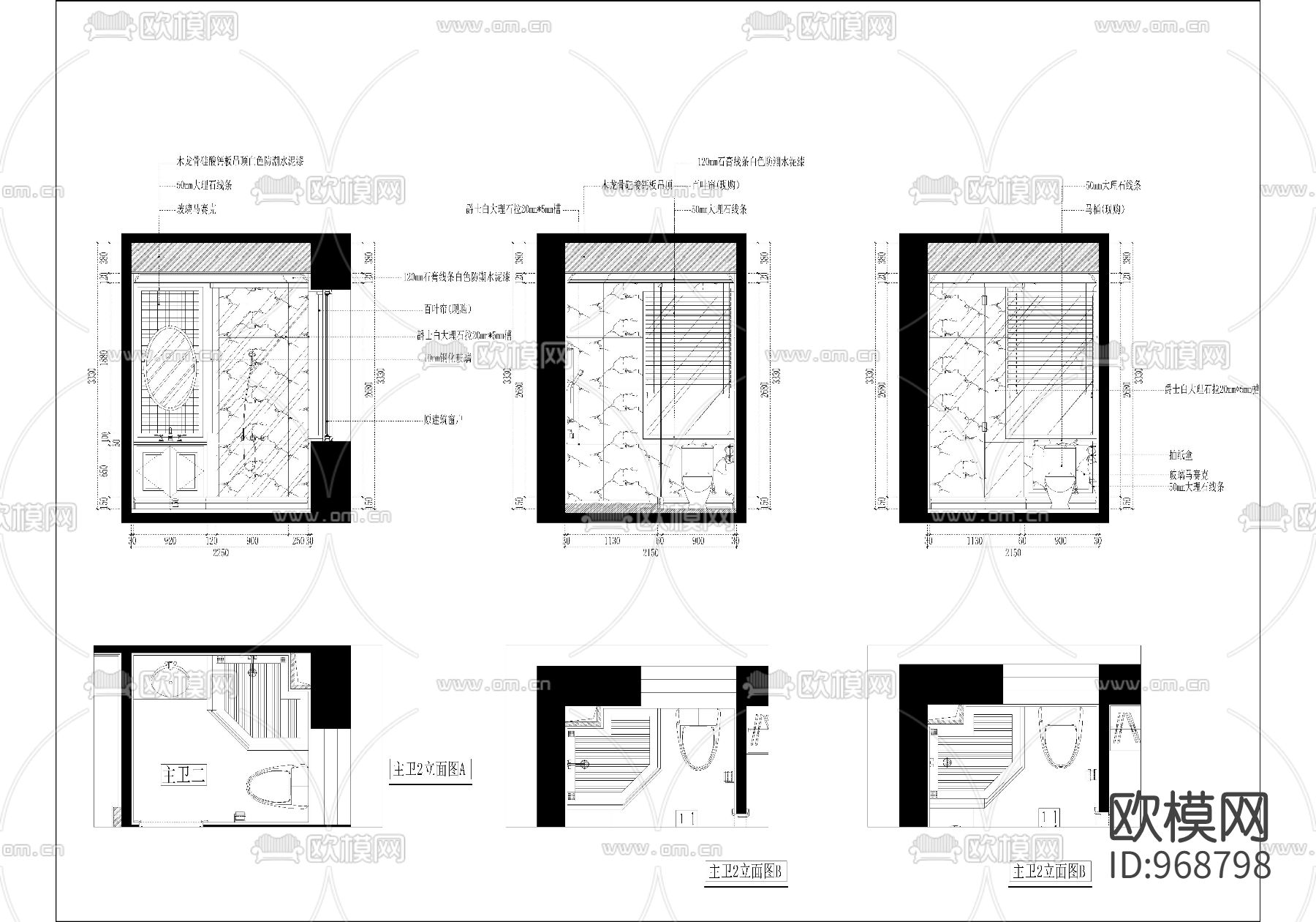 经典豪宅高端设计完整施工图下载（渲染图2）