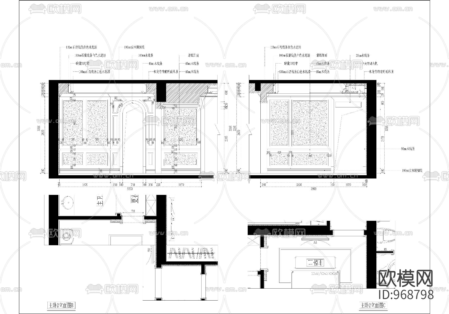 经典豪宅高端设计完整施工图下载（渲染图6）