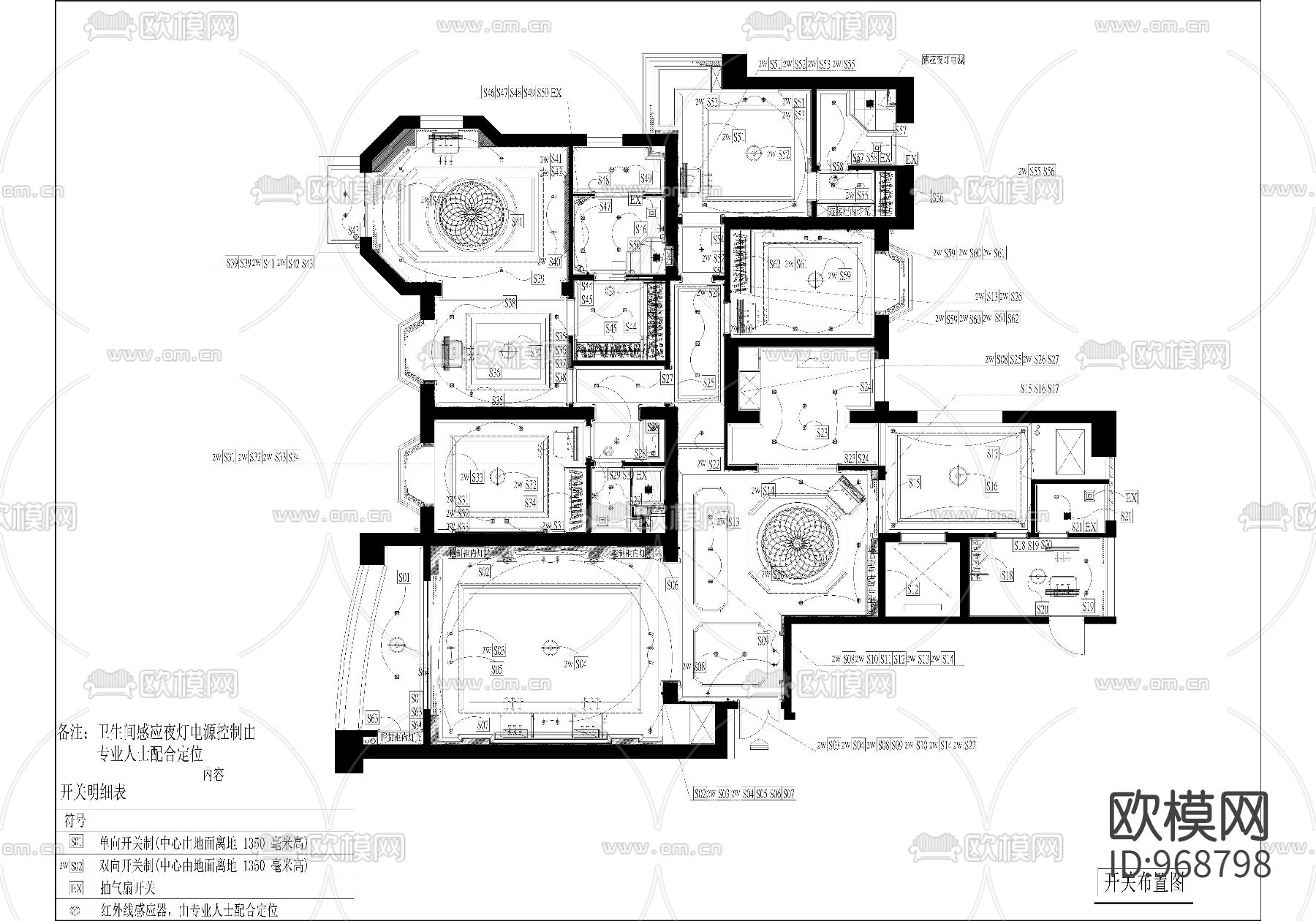 经典豪宅高端设计完整施工图下载（渲染图4）
