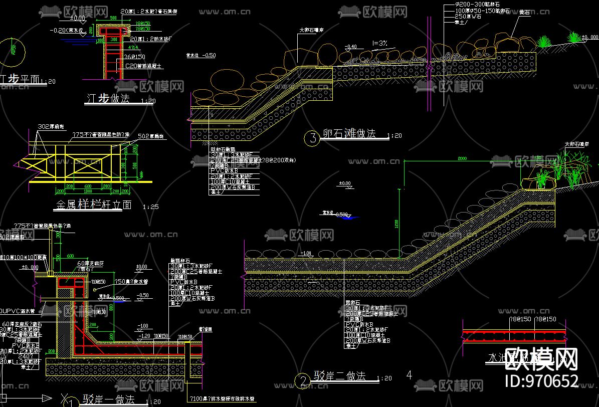 桐乡市老人公寓环境全套施工图下载（渲染图4）