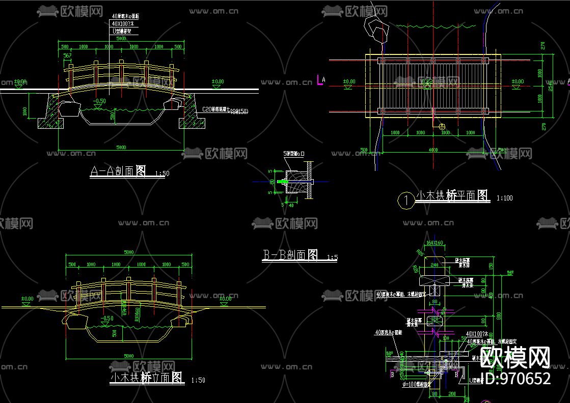 桐乡市老人公寓环境全套施工图下载（渲染图2）