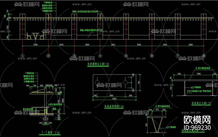 美麗灣全套景觀設(shè)計施工圖下載(渲染圖1)