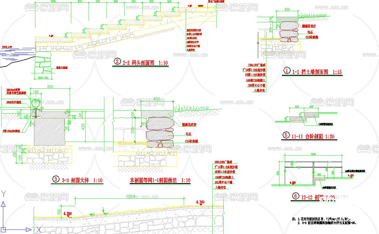 温州坦前小区建筑及环境全套施工图下载（渲染图4）