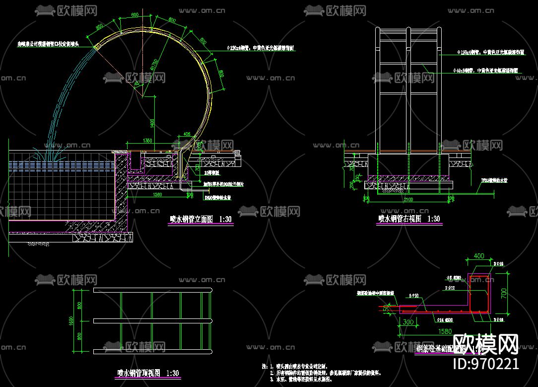 温州坦前小区建筑及环境全套施工图下载（渲染图1）